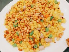 松子玉米丁-沙龙酒家