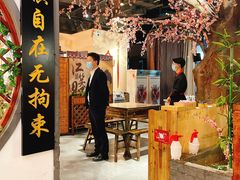 门面-风波庄(云蝠大厦店)