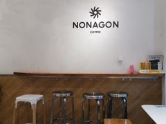 大堂-Legno.ita Coffee by Wood(襄阳南路店)
