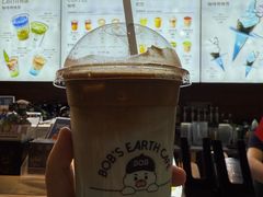 -抱抱地球咖啡馆(国家海洋博物馆店)