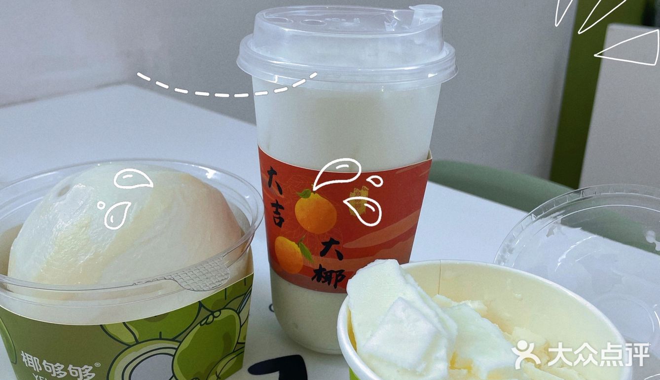 作为一个探店达人肯定要过来尝鲜！环境：在卓悦的北面
