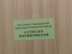-连卡佛(IFC店)