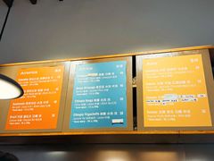 -Cafe del Volcan(永康路店)