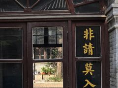 -天主教堂(莲池区)