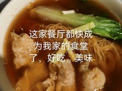 -食大利香港茶餐厅(南亚风情第一城店)