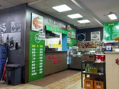 -德海牛肉面(武警医院店)