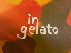 -Dip in Gelato(富民路店)