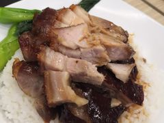 -太兴烧味餐厅(香港机场店)