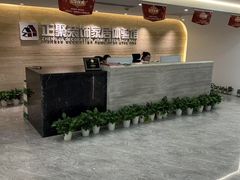 -正聚装饰·老房翻新装修设计体验馆(普陀店)