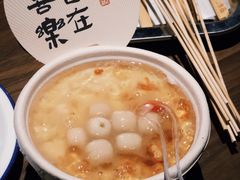 -长沙文和友(海信广场店)