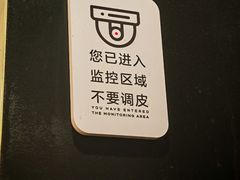 -shark burger·鲨鱼汉堡(交子大道店)