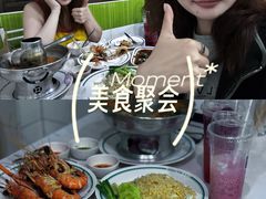 -T&K 海鲜