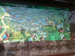 android_upload_pic-天目湖涵田半山温泉水乐园