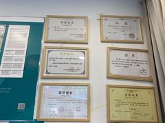 -同仁验光配镜(中心店)