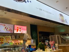 -KenGee仟吉(吉庆街店)