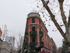 -巴公房子