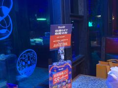 -蛙来哒(翔悦时代店)