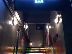 门面-道口麻辣烫·烧烤(五道口店)
