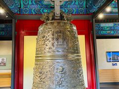 -大钟寺古钟博物馆