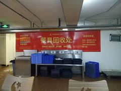 -文星素食(兴华路店)
