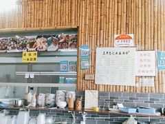 -正果忠记云吞濑粉(总店)