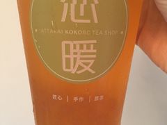 柠檬蜂蜜分子绿茶-（宝安壹方城店）