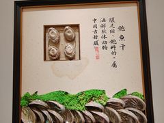 -海门鱼仔·潮汕味(KKMall店)