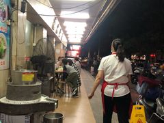 大堂-海浪食店(湖滨中路店)