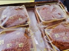 -成珠小凤饼(南华中路店)