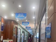 -咿呀口腔(光谷分院)