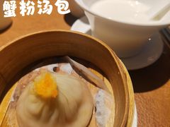 -成隆行·蟹王府(九江路店)