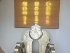 -蟹家大院 · 独揽江景(滨江店)