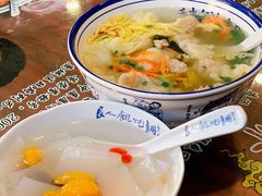 -长人馄饨铺(解放街店)