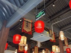 -绍兴老味道·非遗门店(银泰城店)