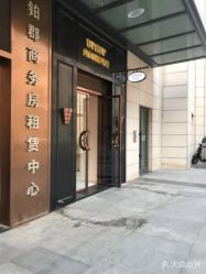 -UP&UP·半永久眉毛眼线机器野生眉