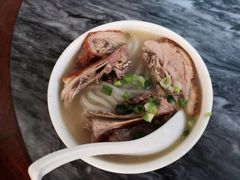 -三鄉濑粉·铭珠粥粉