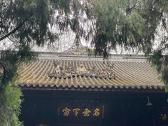 -成都武侯祠博物馆