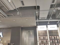 -M Stand(成都COSMO店)