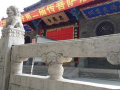 门面-慈恩寺