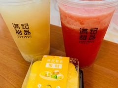 -满记甜品(苏州中心店)