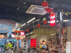 -牛市坎火锅(建设路店)