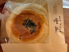 红豆包-慢熟面包店bud bread(孩儿巷店)