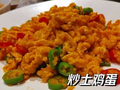 -苏小柳手作点心(控江旭辉分院)
