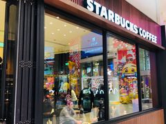 门面-星巴克臻选(北京富力家园店)
