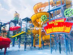 -苏州乐园森林水世界