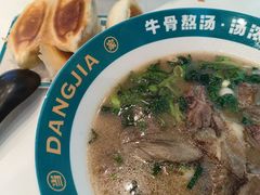 -当家水煎包·牛肉汤(浦江店)