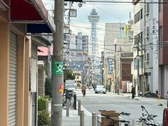 -通天阁