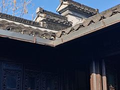 -朱自清故居