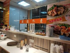 -龙记·香港茶餐厅(海上世界店)