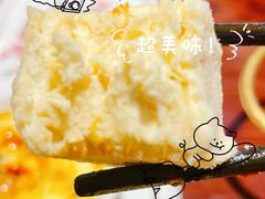 娜帕里勇-北疆饭店(大融城店)